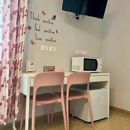 La Teranga * Имола